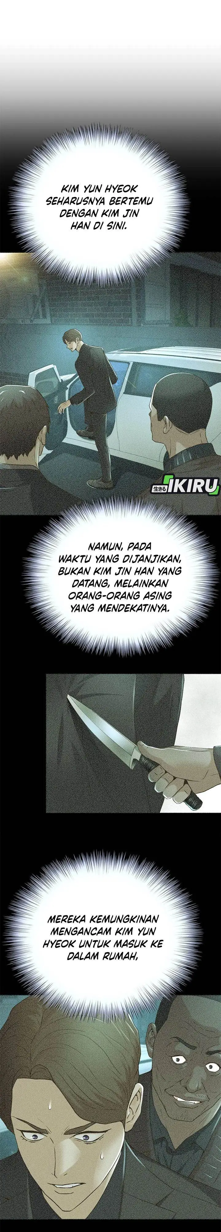 image-komik-judge-lee-han-young-chapter-84-26/37