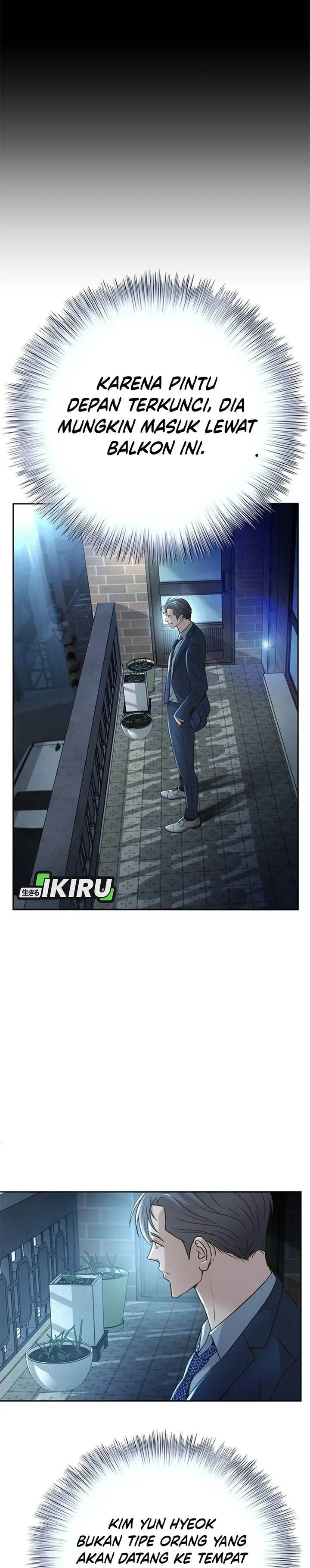image-komik-judge-lee-han-young-chapter-84-27/37