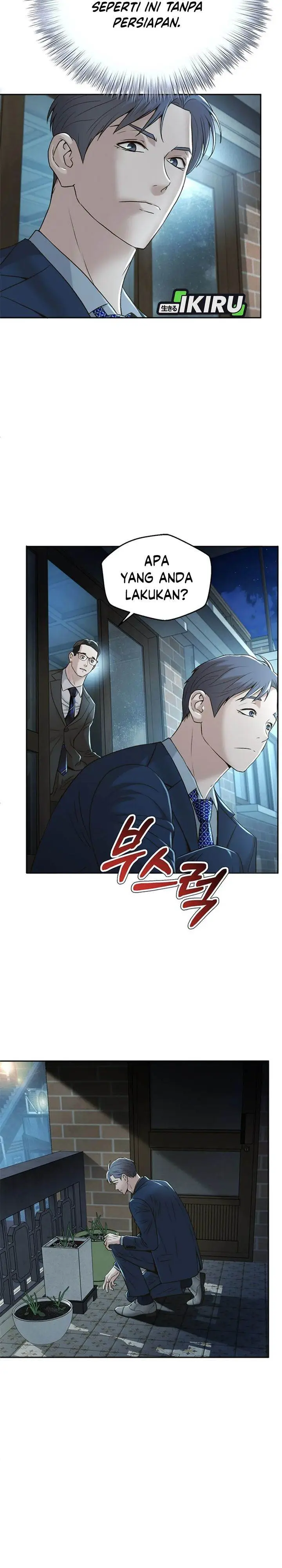 image-komik-judge-lee-han-young-chapter-84-28/37
