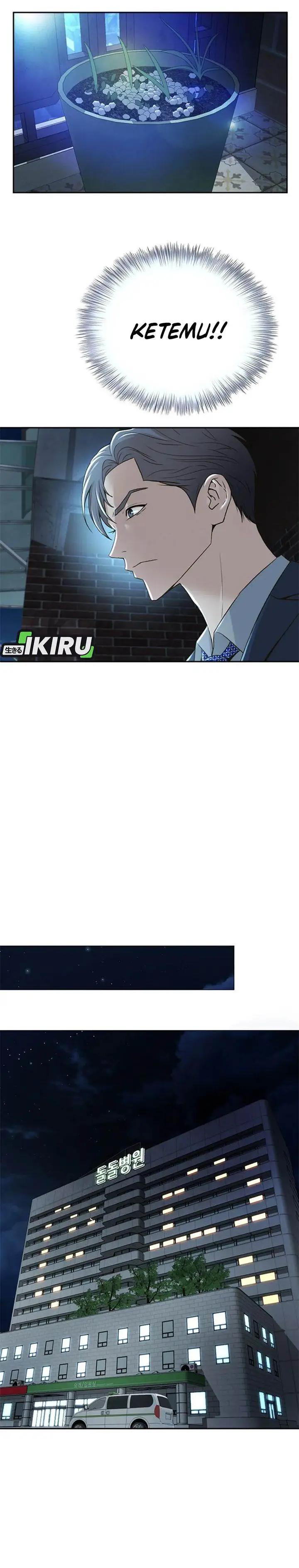 image-komik-judge-lee-han-young-chapter-84-29/37