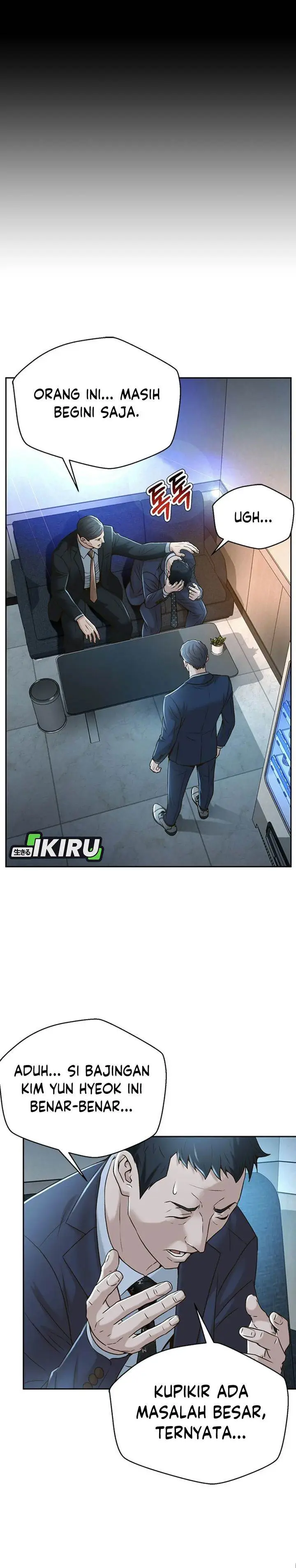 image-komik-judge-lee-han-young-chapter-85-2/37