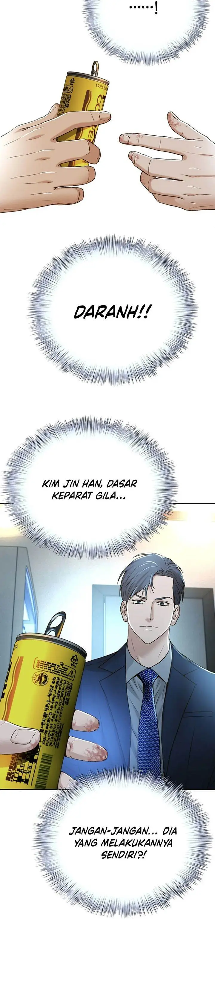 image-komik-judge-lee-han-young-chapter-85-5/37