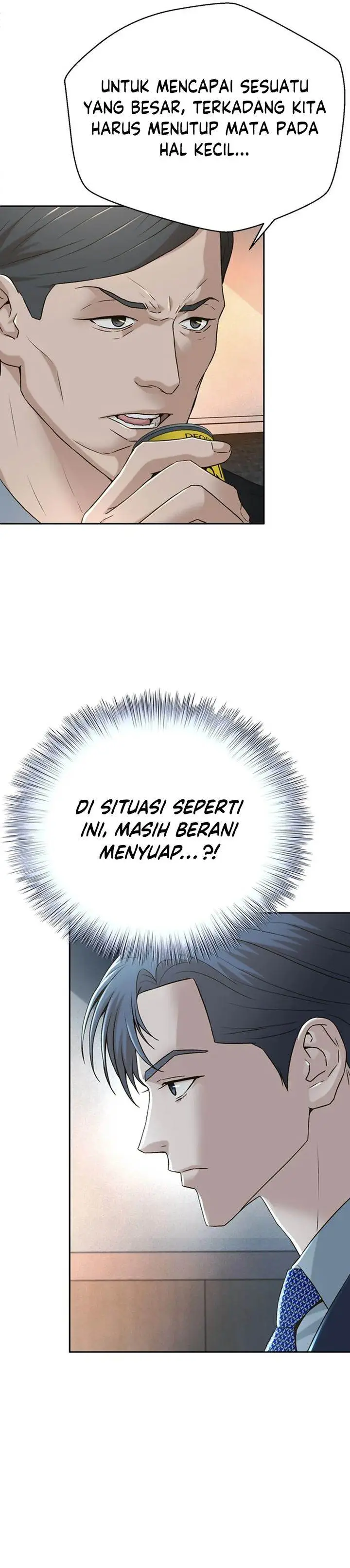 image-komik-judge-lee-han-young-chapter-85-7/37