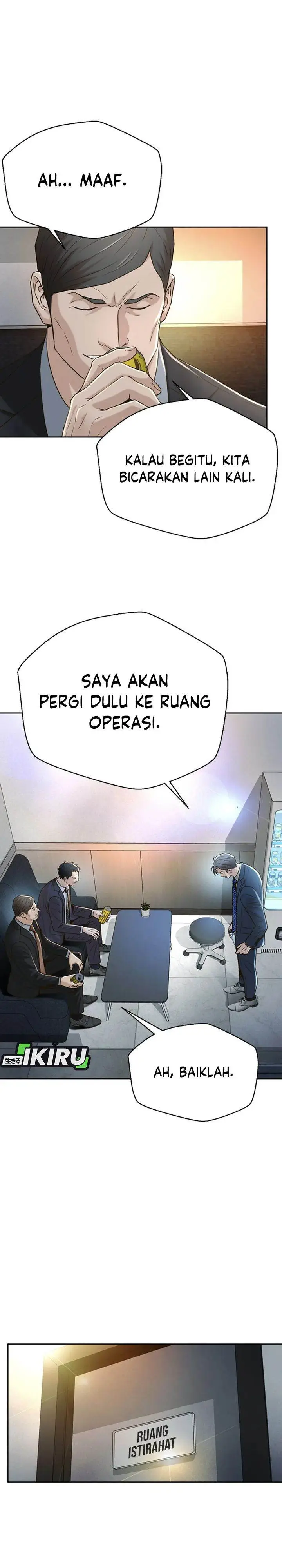 image-komik-judge-lee-han-young-chapter-85-9/37