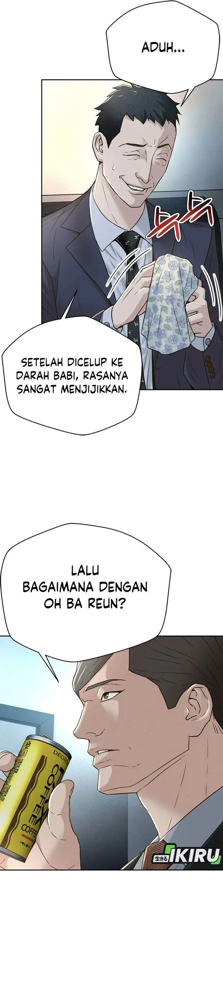 image-komik-judge-lee-han-young-chapter-85-12/37