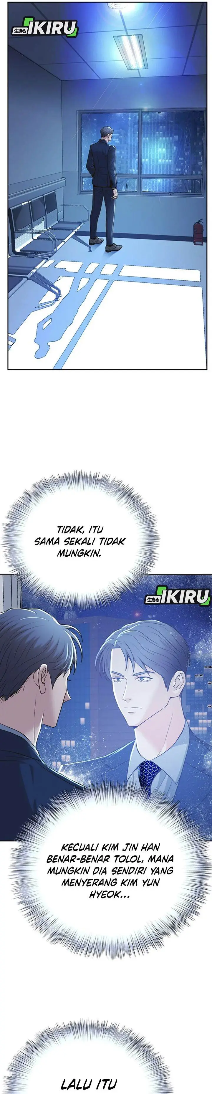 image-komik-judge-lee-han-young-chapter-85-14/37