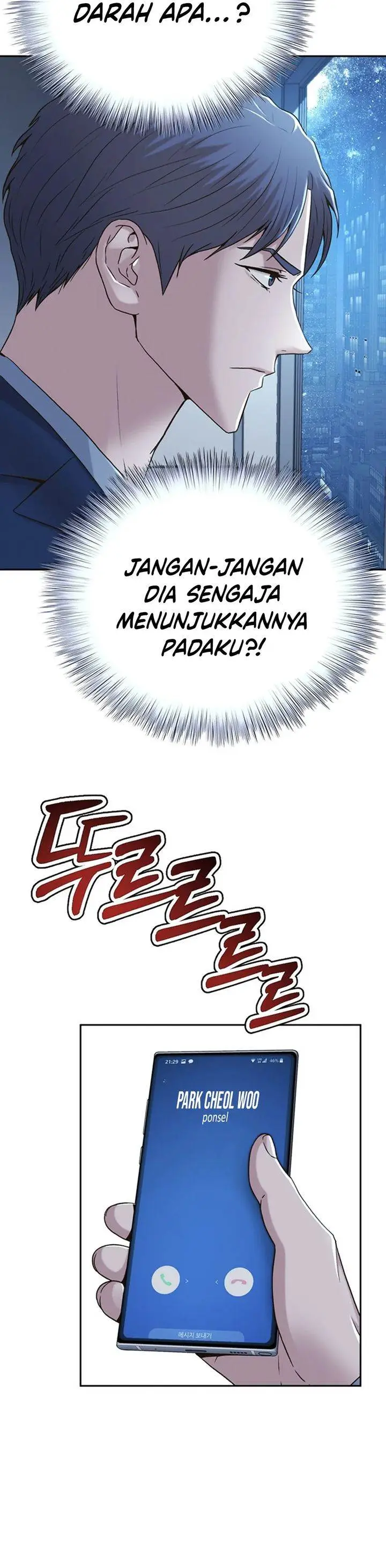 image-komik-judge-lee-han-young-chapter-85-15/37