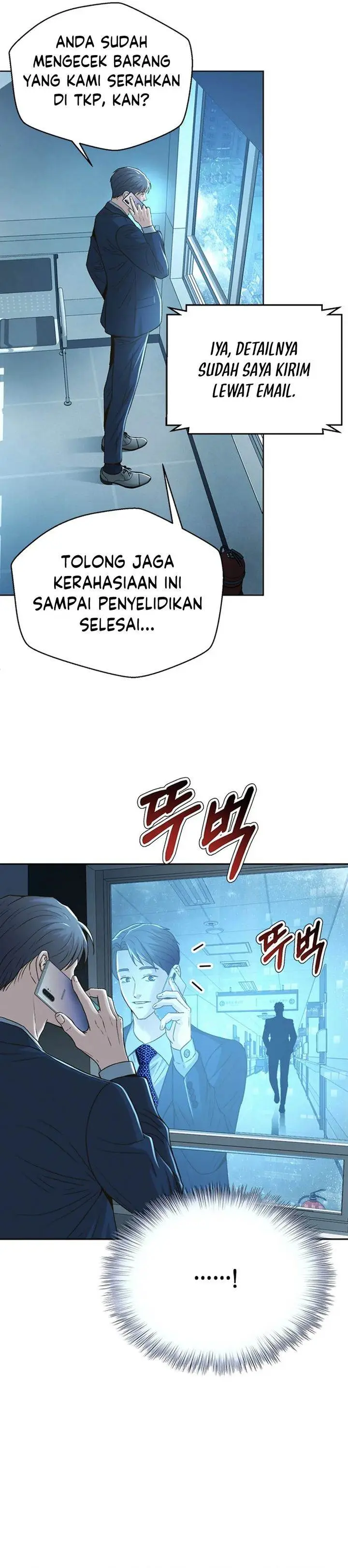 image-komik-judge-lee-han-young-chapter-85-17/37
