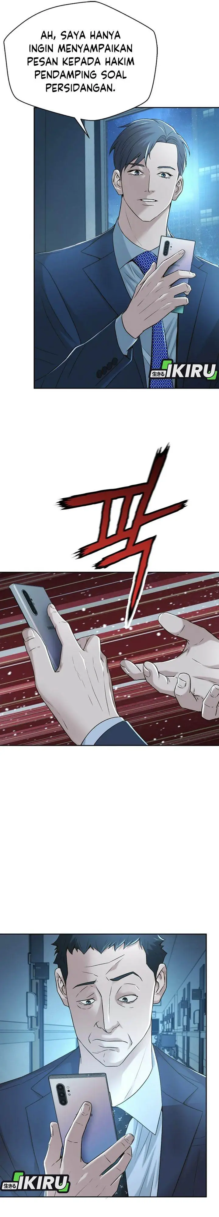 image-komik-judge-lee-han-young-chapter-85-20/37