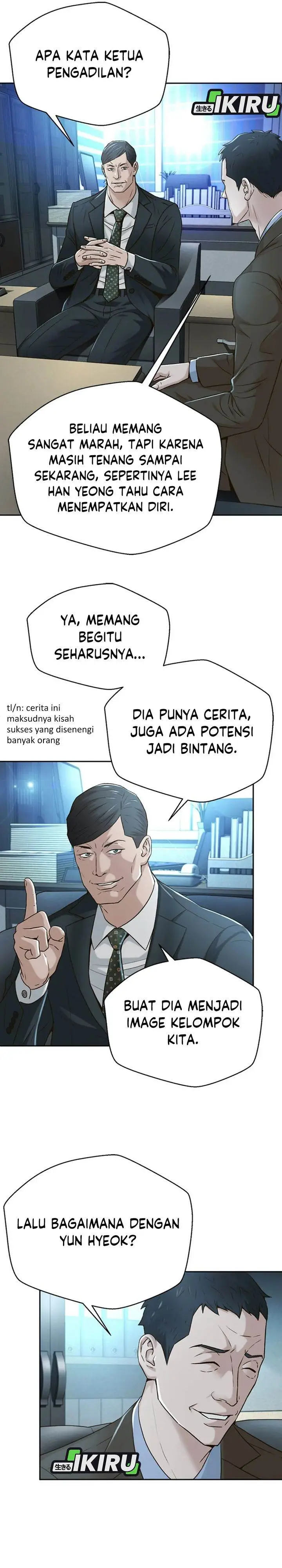 image-komik-judge-lee-han-young-chapter-85-25/37