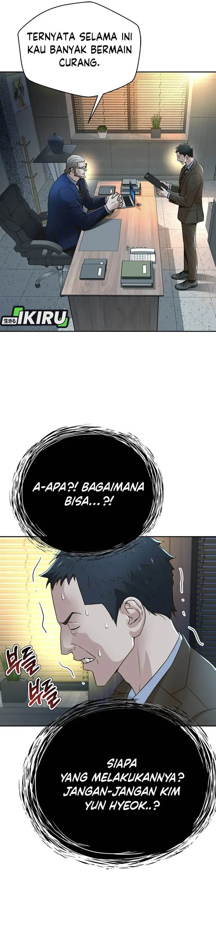 image-komik-judge-lee-han-young-chapter-85-29/37