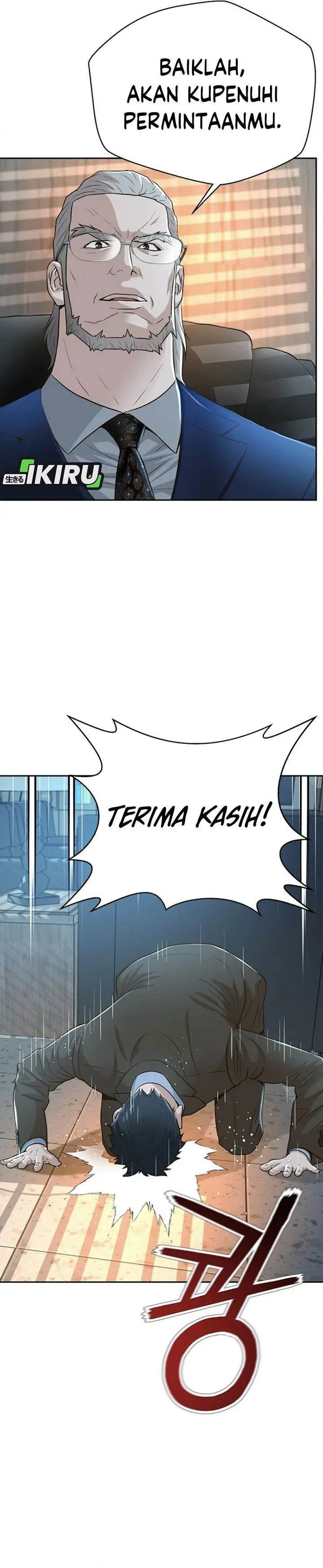 image-komik-judge-lee-han-young-chapter-85-32/37