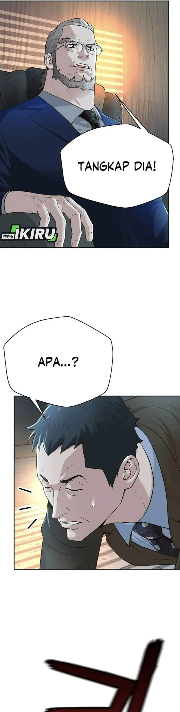 image-komik-judge-lee-han-young-chapter-85-33/37