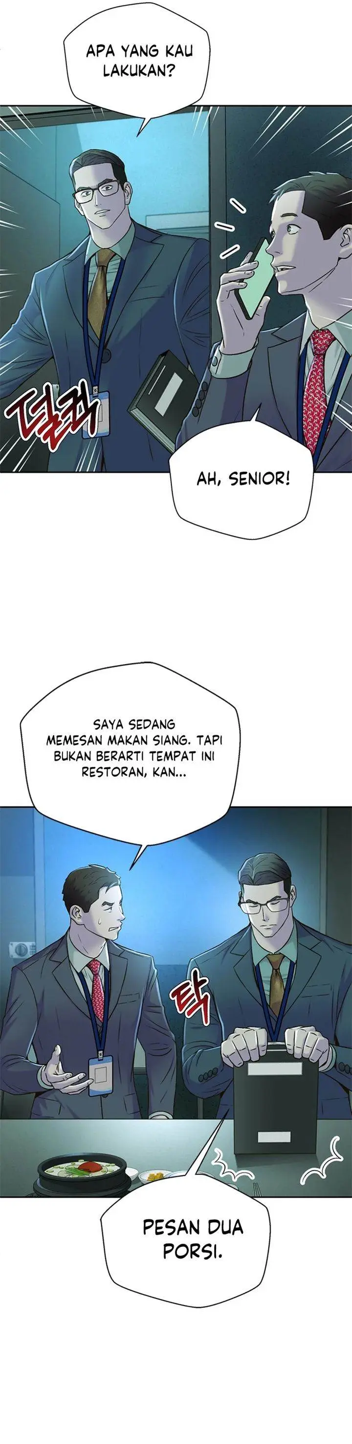 image-komik-judge-lee-han-young-chapter-87-4/42
