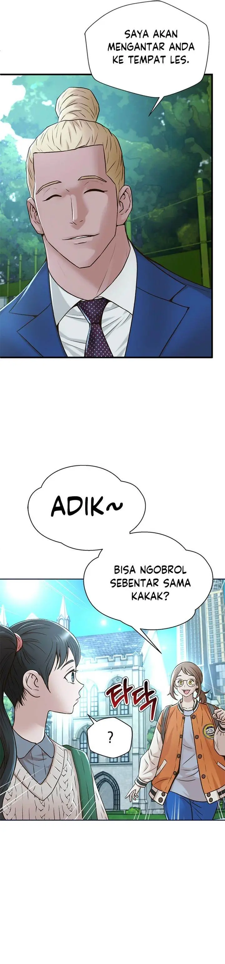 image-komik-judge-lee-han-young-chapter-87-27/42