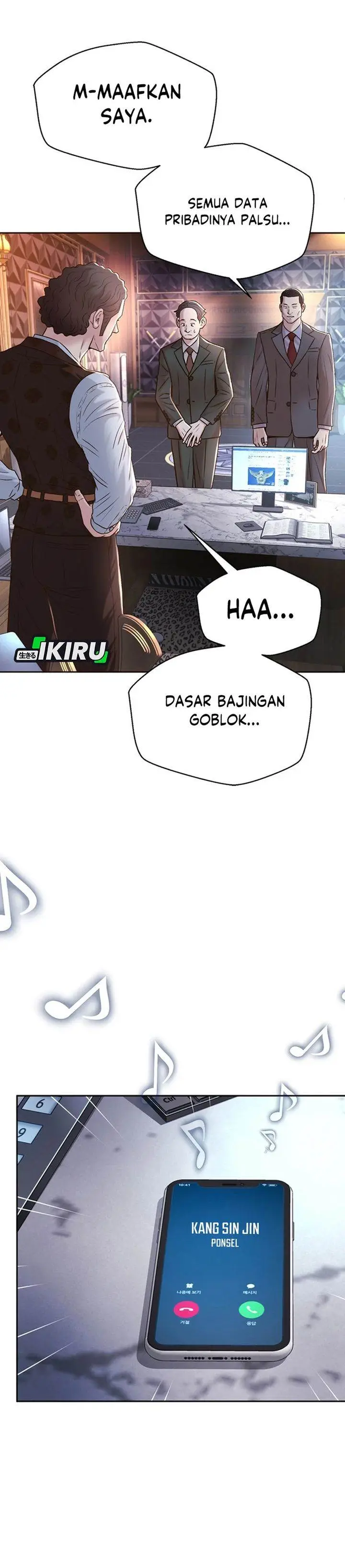 image-komik-judge-lee-han-young-chapter-88-2/35