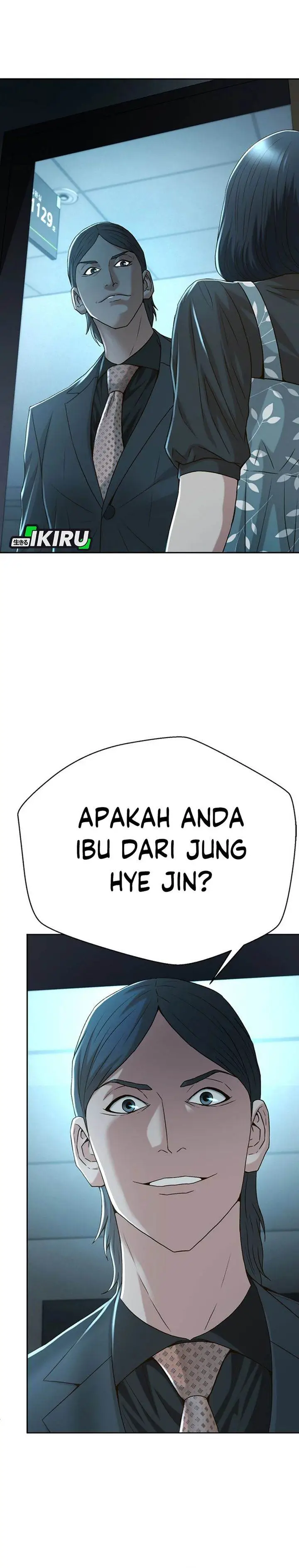 image-komik-judge-lee-han-young-chapter-88-13/35