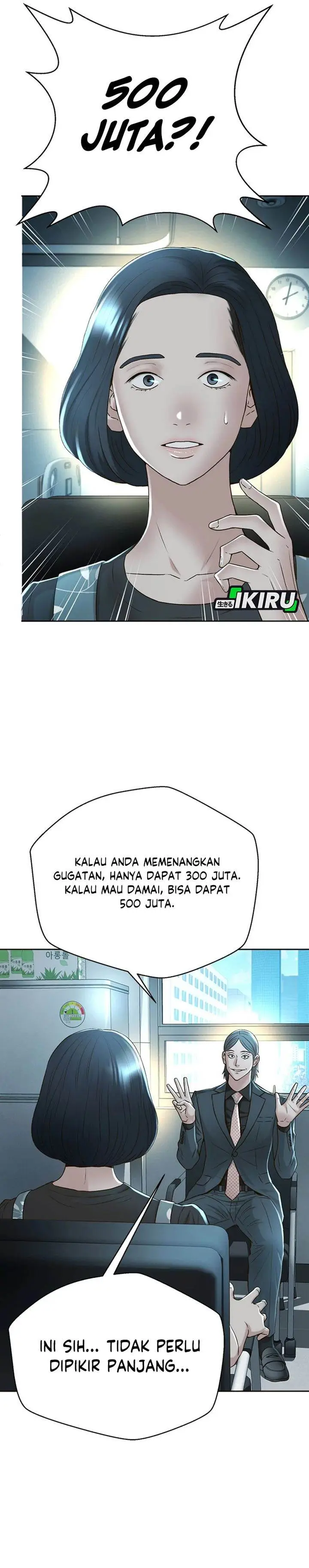 image-komik-judge-lee-han-young-chapter-88-16/35