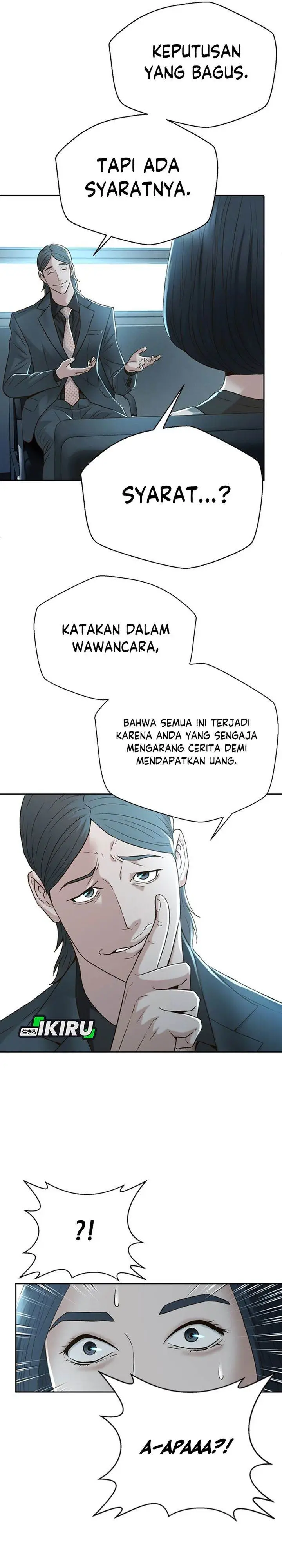 image-komik-judge-lee-han-young-chapter-88-19/35