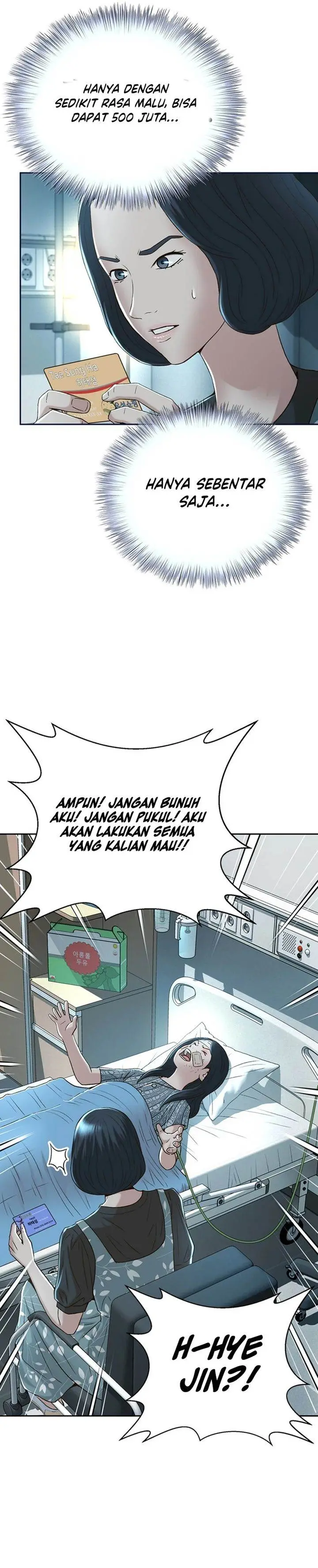 image-komik-judge-lee-han-young-chapter-88-24/35