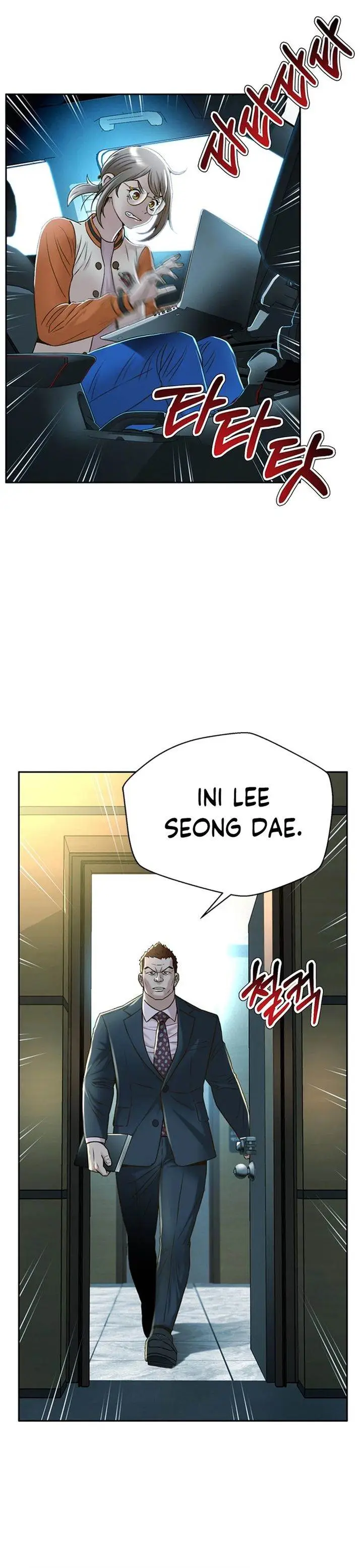 image-komik-judge-lee-han-young-chapter-88-29/35