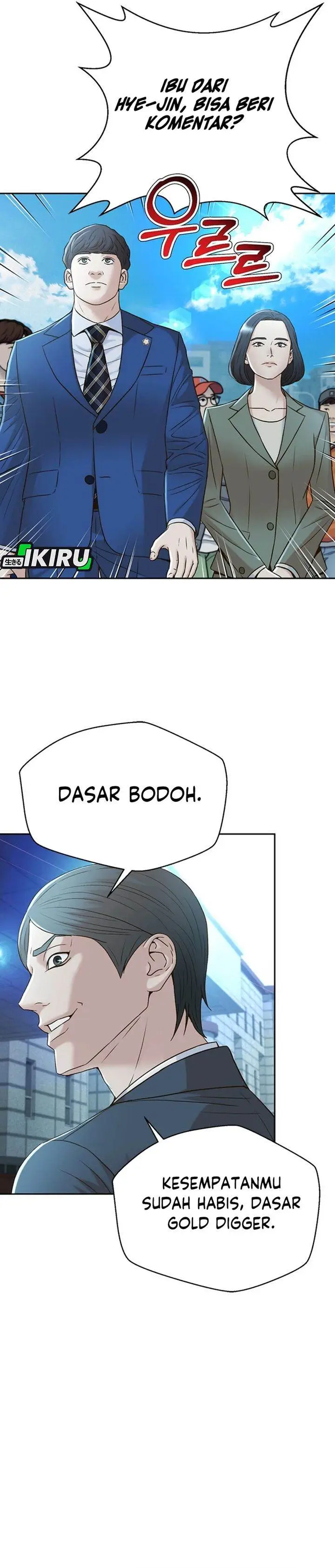 image-komik-judge-lee-han-young-chapter-89-3/37