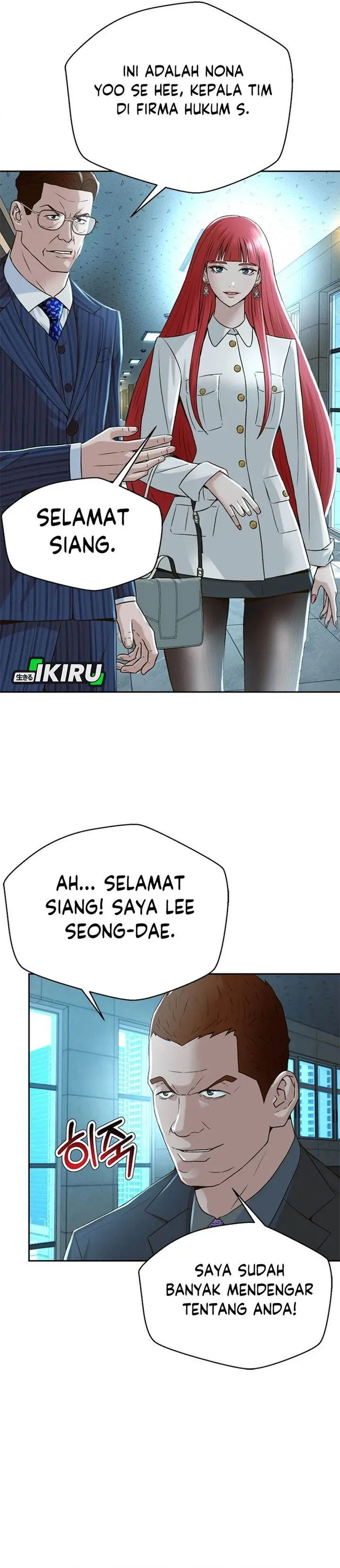 image-komik-judge-lee-han-young-chapter-89-14/37