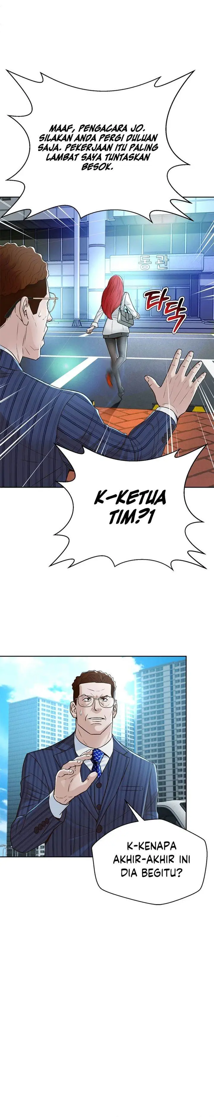 image-komik-judge-lee-han-young-chapter-89-19/37