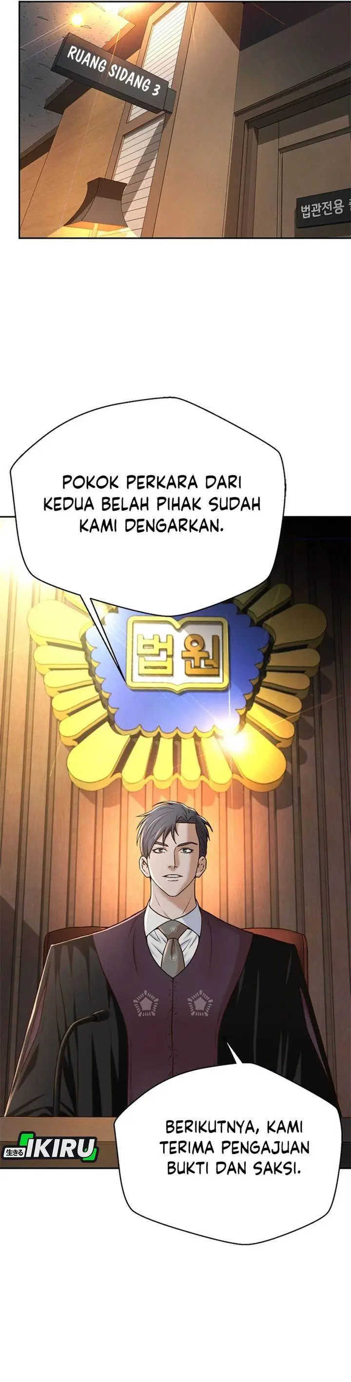 image-komik-judge-lee-han-young-chapter-89-20/37