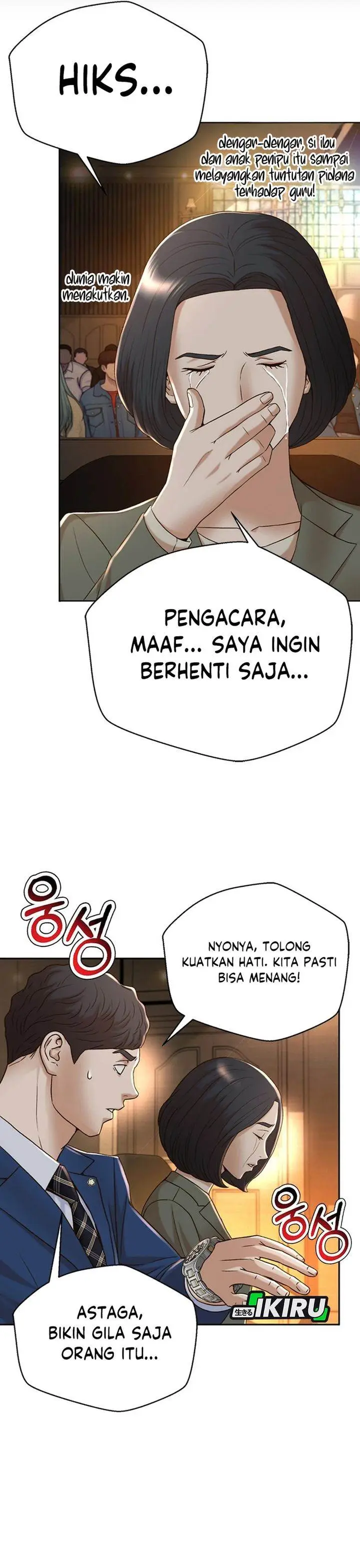 image-komik-judge-lee-han-young-chapter-89-31/37