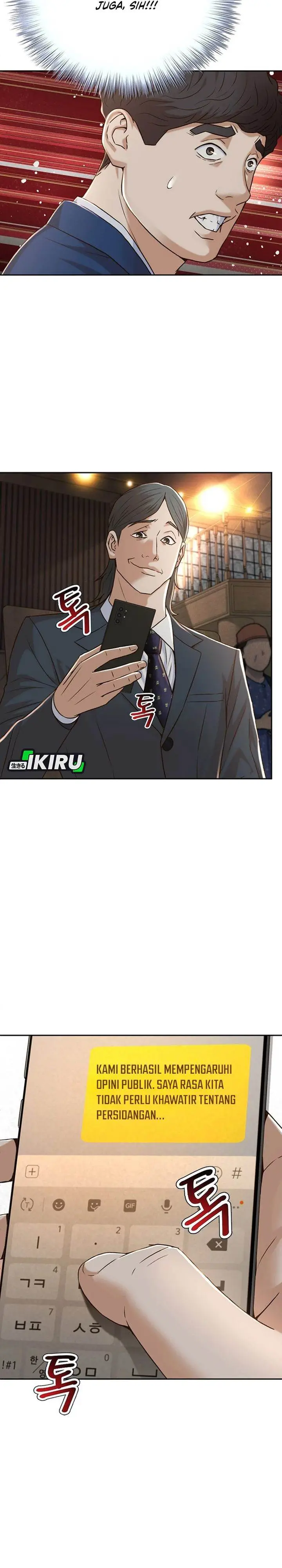 image-komik-judge-lee-han-young-chapter-89-34/37