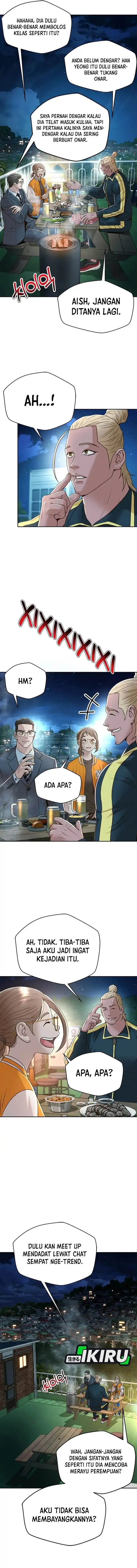 image-komik-judge-lee-han-young-chapter-91-2/14