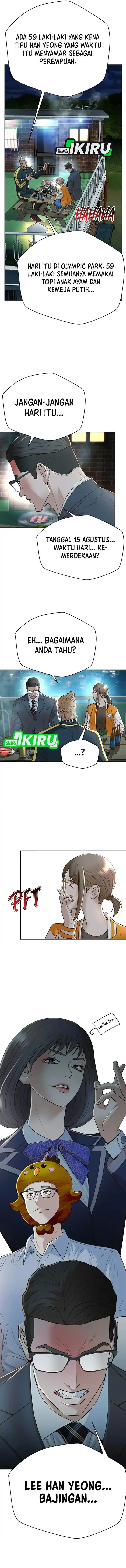 image-komik-judge-lee-han-young-chapter-91-4/14