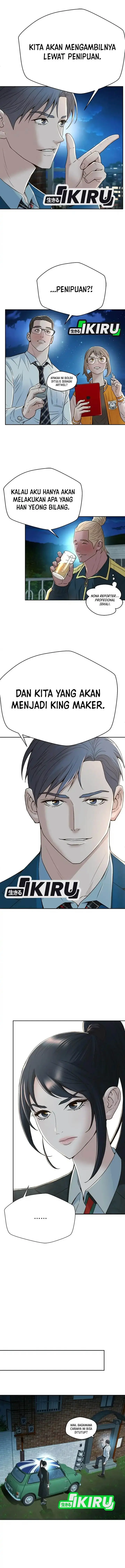 image-komik-judge-lee-han-young-chapter-91-8/14