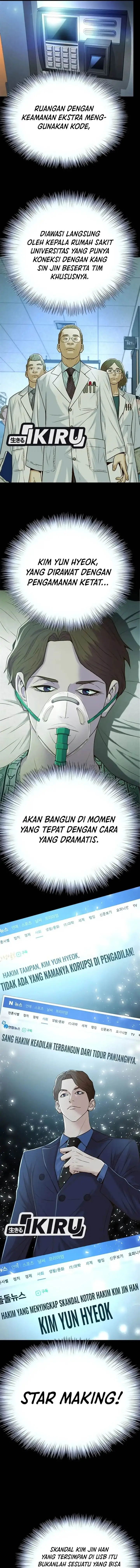 image-komik-judge-lee-han-young-chapter-92-4/17