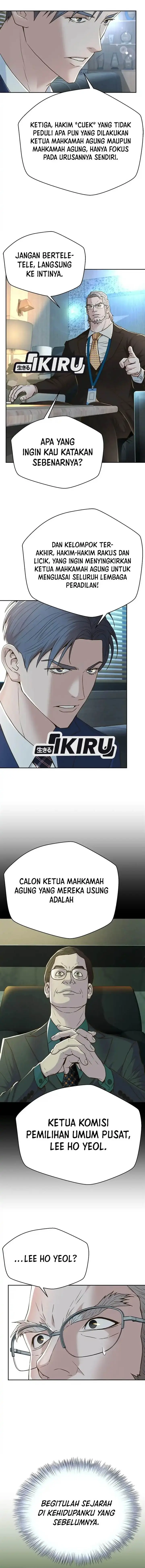 image-komik-judge-lee-han-young-chapter-92-8/17
