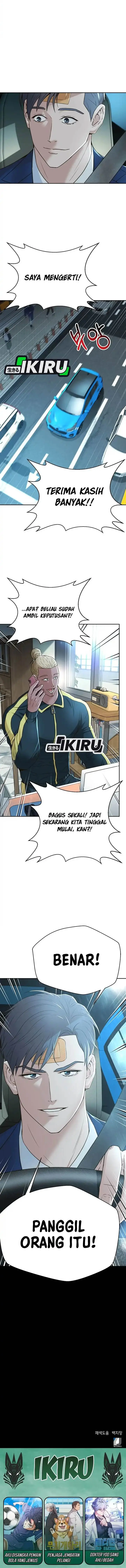 image-komik-judge-lee-han-young-chapter-92-15/17