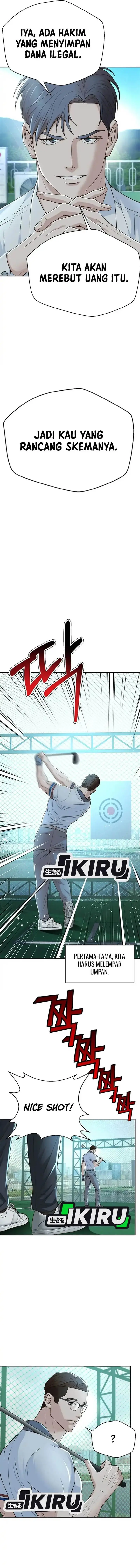 image-komik-judge-lee-han-young-chapter-93-3/16