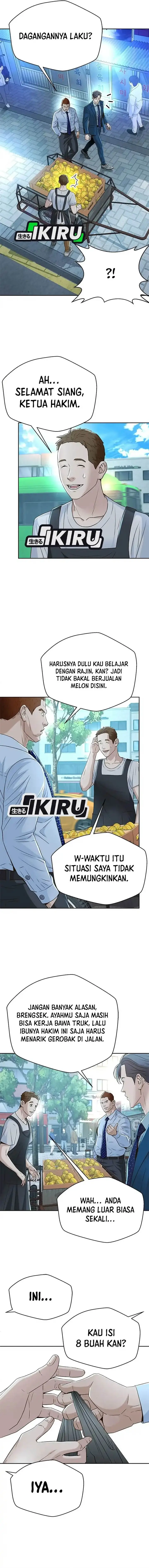 image-komik-judge-lee-han-young-chapter-93-12/16