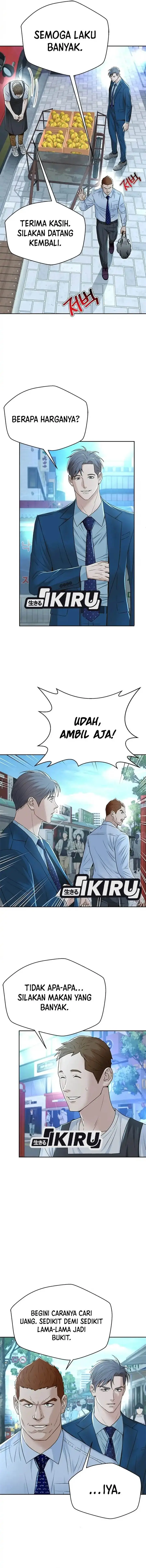 image-komik-judge-lee-han-young-chapter-93-13/16