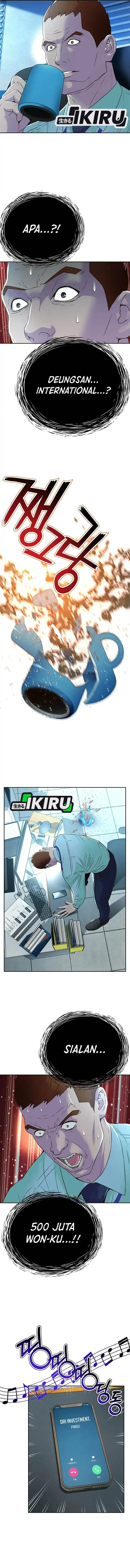 image-komik-judge-lee-han-young-chapter-95-4/16