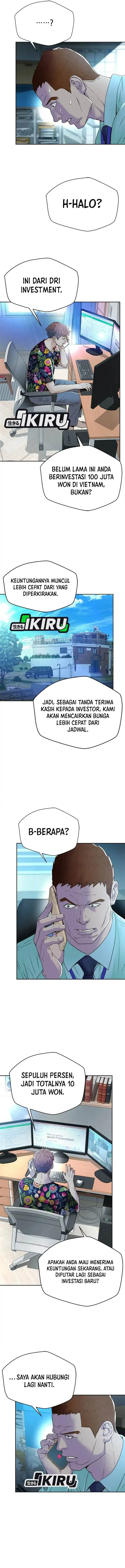 image-komik-judge-lee-han-young-chapter-95-5/16