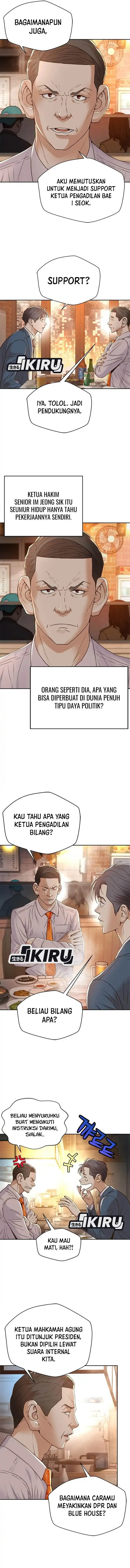 image-komik-judge-lee-han-young-chapter-95-8/16