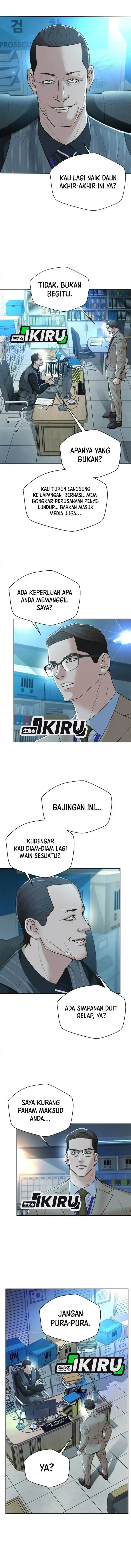 image-komik-judge-lee-han-young-chapter-95-12/16
