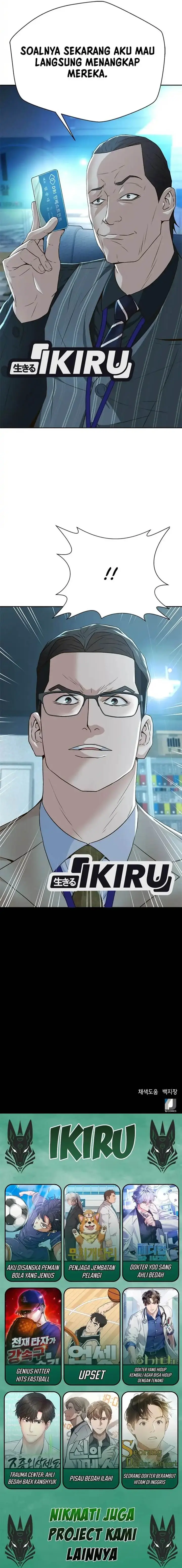 image-komik-judge-lee-han-young-chapter-95-15/16
