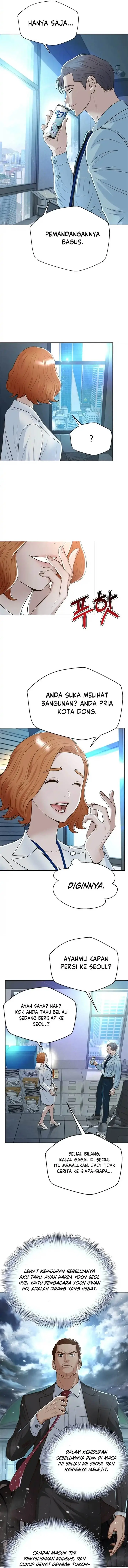 image-komik-judge-lee-han-young-chapter-97-12/15