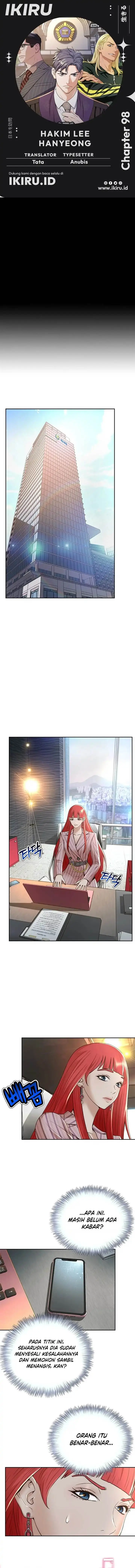 image-komik-judge-lee-han-young-chapter-98-0/14