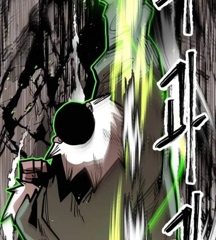 image-komik-judgment-of-the-strong-chapter-1-58/69