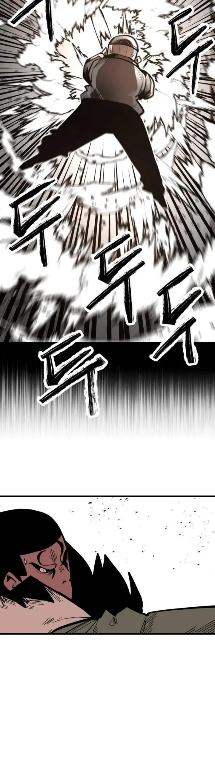 image-komik-judgment-of-the-strong-chapter-2-18/46