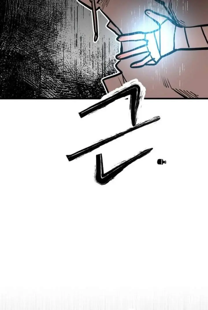 image-komik-judgment-of-the-strong-chapter-2-22/46